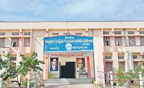 Monthly funds for Gurukuls