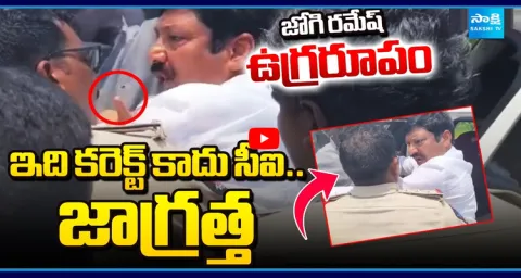 Police Stopped Jogi Ramesh and Ambati Murali In Mamillapalli 4