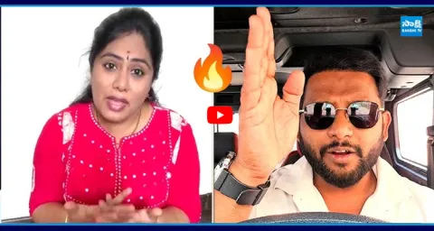 Abhiram Controversy Issue Over Happy Journey Movie First Look 3