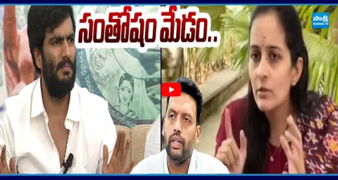 YSRCP Byreddy Siddharth Reddy Strong Counter To Byreddy Shabari  2