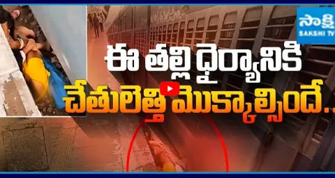 Mother Risks Her Life to Save Children from Speeding Train 2
