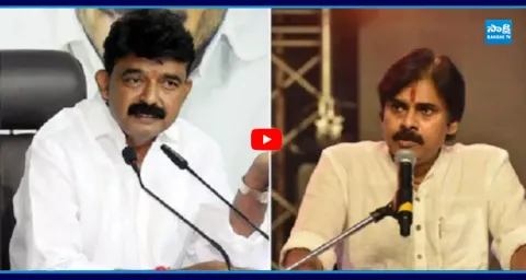 Perni Nani Strong Reaction On Pawan Kalyan Comments1