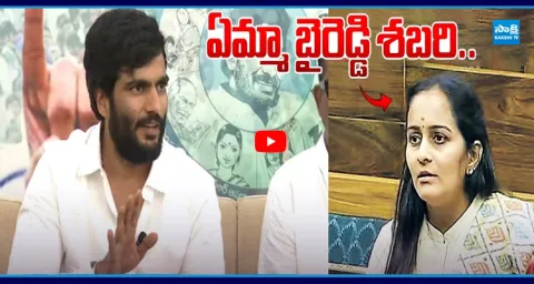 Byreddy Siddharth Reddy Counter to Byreddy Shabari 1