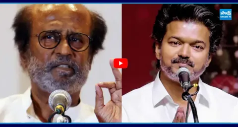 Rajinikanth Recently Clarified His Viral Remarks On TVK's Win In Elections  1
