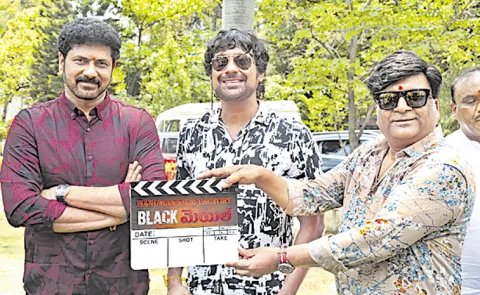 Varun Sandesh Blackmail Movie Grand Opening Ceremony