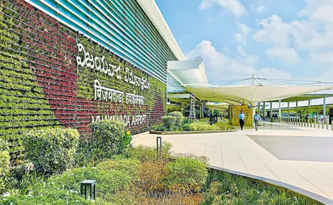 Chandrababu Govt Scam with Gannavaram International Airport farmers Land