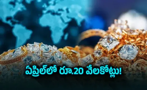Diamond and Gold Jewellery Exports Decline Sharply in April