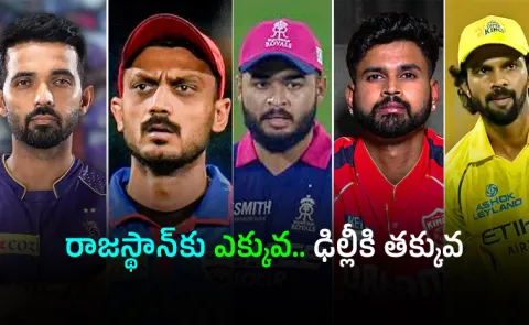 IPL 2026: SRH, GT into Playoffs, 5 teams fight for remaining berth4