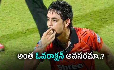 Ishan Kishan Brutally Mocks CSK With ‘Whistle Podu’ Celebration After SRH Win