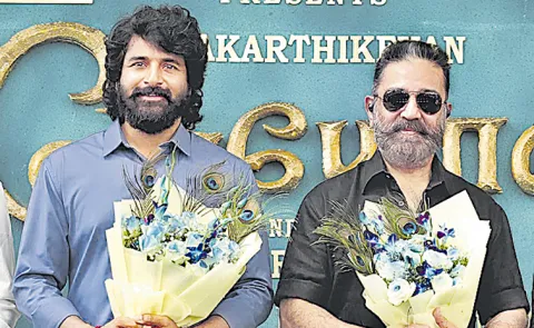 Tamil actor Sivakarthikeyan announces his new film Seyon under Kamal Haasan banner