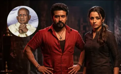 Karuppu Team Apologies To Ilaiyaraaja