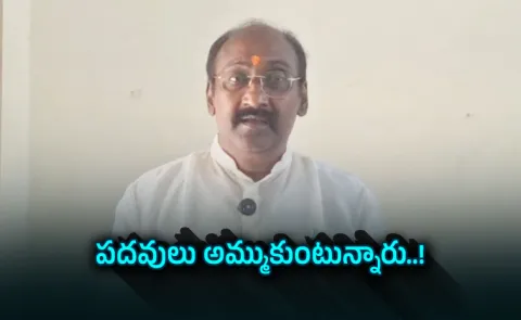 Prakasam Jana Sena Plunged into Discord