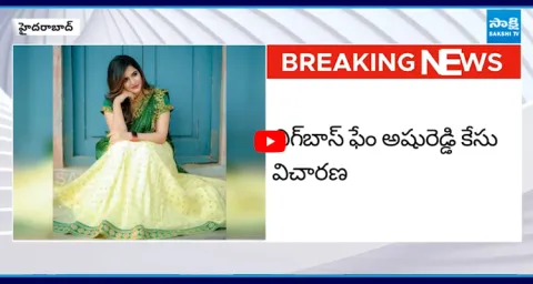 Police Intensify Investigation in Bigg Boss Fame Ashu Reddy Case 1