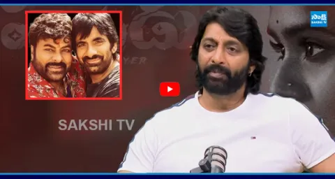 Hero Venkat About Megastar Chiranjeevi & Raviteja 1