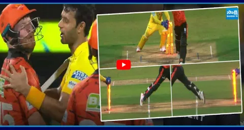 High Speed Stumping by Sanju Samson Heat Conversation Between Klaasen and Sanju 1
