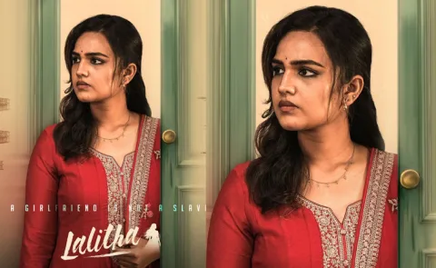Lyric Writer Jonnavittula Ramalingeswara Rao Lalitha Movie
