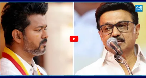 MK Stalin Shocking Comments on CM Vijay Govt 1