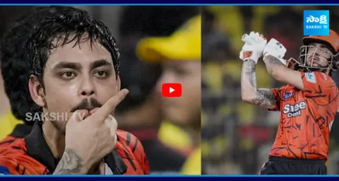 Ishan Kishan's Whistle Podu Celebration Triggers CSK Fans After SRH Victory 1