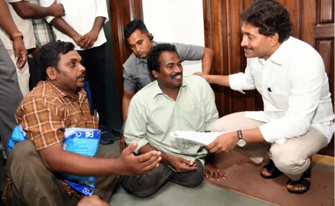 All University Divyang Wings Representatives Meet YS Jagan