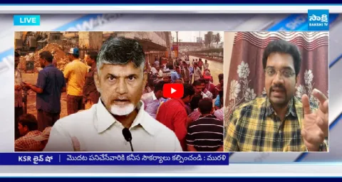 Singaluri Venkatesh Comments Construction Of Labor Addas For Workers 1