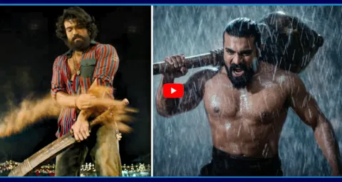 Peddi Team Special Surprise To Mega Fans 1