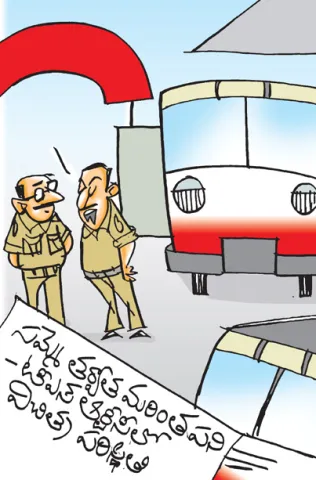 Sakshi Cartoon 02-05-2026