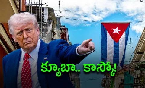US President Donald Trump Next Target This Country Check Details Here