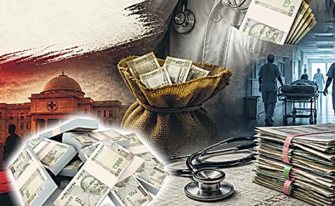 Big Scam in Medical and Health Department: Andhra Pradesh