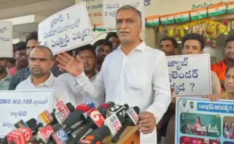 BRS Leader Harish Rao Takes On Revanth Reddy