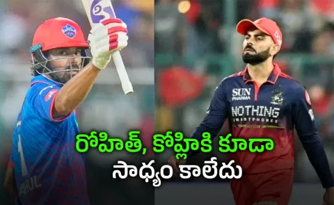 KL Rahul Surpasses Virat Kohli For Huge IPL Record With Stunning Knock Vs Rajasthan3