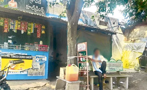 Illegal Liquor Belt Shops in Rural and Urban Areas: Telangana