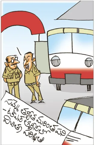Sakshi Cartoon 02-05-2026