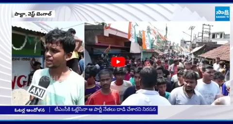 Voters Protest On Road In Palta Constituency North 24 Parganas West Bengal  1