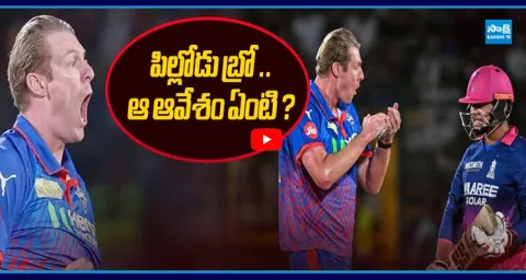 BCCI Pulls Up Kyle Jamieson for Aggressive Send off to Vaibhav Sooryavanshi  1
