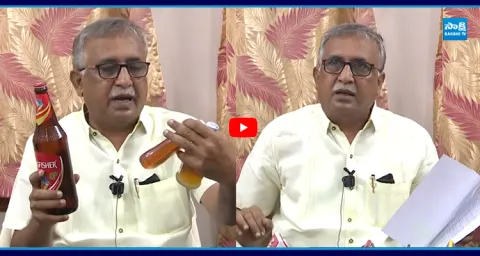 TDP Leader Edupuganti Srinivas Babu Exposes Chintamaneni Prabhakar Liquor Scams  1