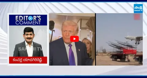 Weapons Shortage To US 1