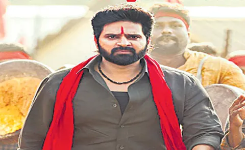 Comrade Kalyan Movie Official Poster Released