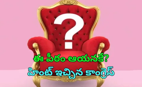 Congress faces KC Venugopal as chief minister question