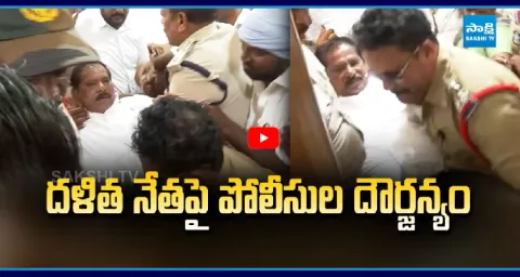 High Tension In Mamillapalli Jupudi Prabhakar Rao Arrest 1