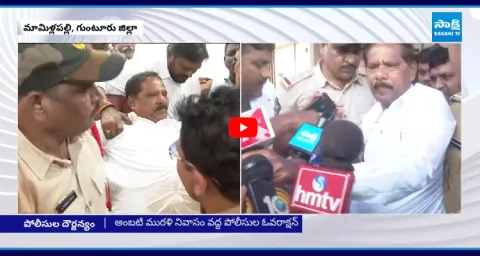 AP Police Illegally Arrest Dalit Leader Jupudi Prabhakar Rao  2
