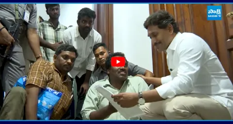 Physically Handicapped Representatives Meet To YS Jagan 1