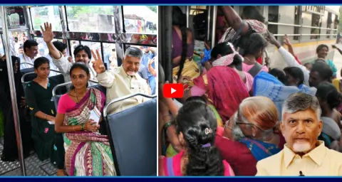 YSRCP Trade Union Leader PV Suresh On Free Bus Scheme To Women 1