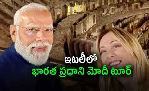 Italy PM Giorgia Meloni Welcomes India PM Modi