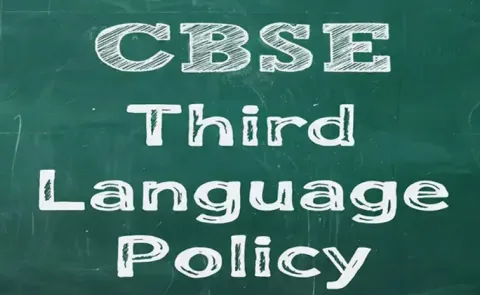Sakshi Editorial On Three Language Formula