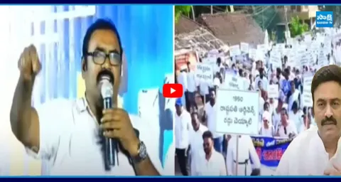Dalit Christians rally to suspend Raghuramakrishnam Raju 1