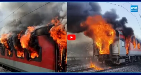  RPF Says The Reasons Behind Fire Incident In Trains 1