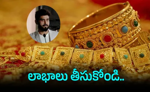 anand rathi ceo firoz azeez urges indians to sell gold for economy
