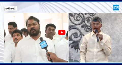 YSRCP Dadisetti Raja Satires On Chandrababu Kids Policy 1