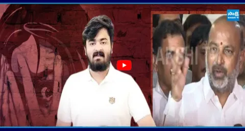Bandi Sanjay Reacts His Son Bandi Bhagirath Case, Comments On KTR 1