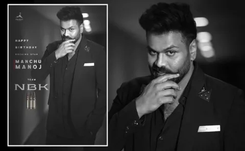 Another Key Role for Manchu Manoj